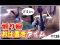 【第五人格】勝ちを確信している煽りペアをどん底に突き落としてきました(IdentityV)