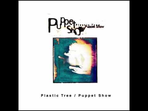 Plastic Tree - "Nukegara" (Puppet Show version) romaji lyrics + sub. español + eng. subs