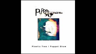 Plastic Tree - Nukegara (Puppet Show version) romaji lyrics + sub. español + eng. subs