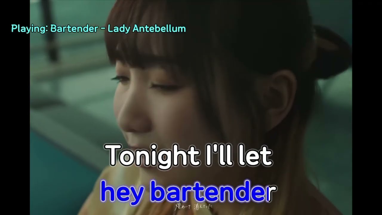 (Karaoke) Bartender - Lady A