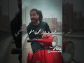 من طوب الارض بتحارب سمسم القائد 