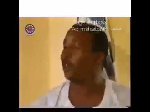 اجمل اغنية وينو الكدوس 