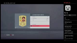 fifa2020