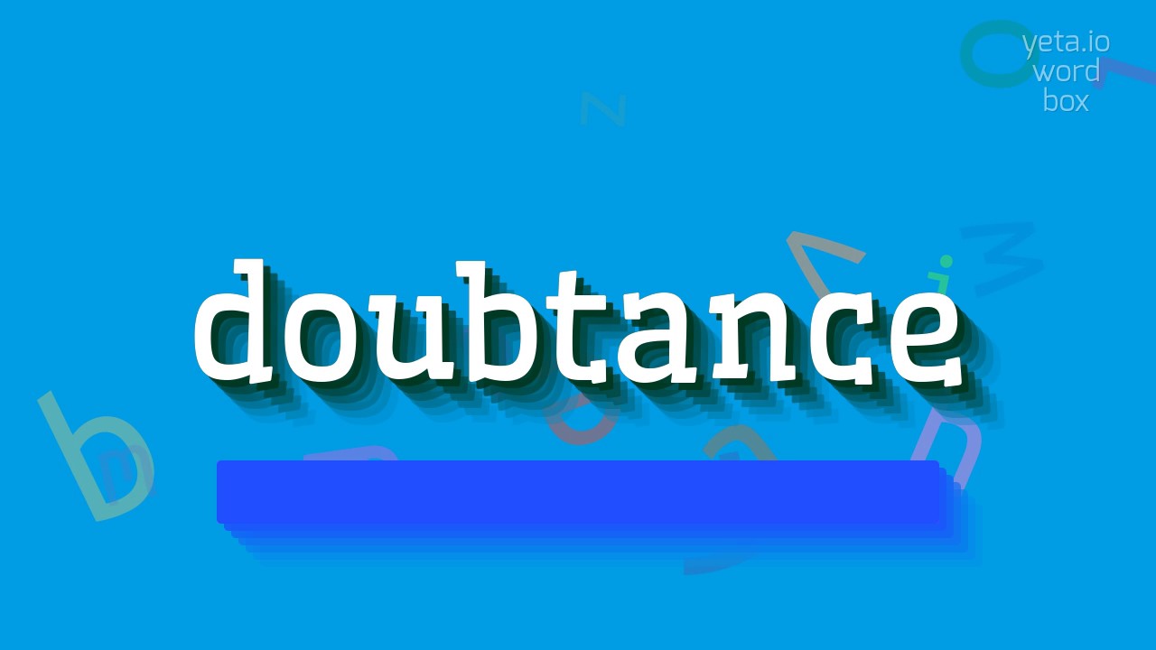 КАК ПРОИЗНОШАТЬ СОМНЕНИЕ?  