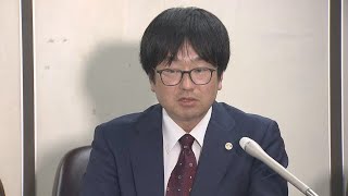 「タイムズカー」情報漏洩　集団訴訟へ　見舞金3000円「低すぎる」(2026年10月26日)