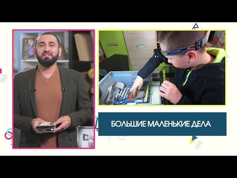 Бывший полицейский из Воронежа помогает научиться постоять за себя.