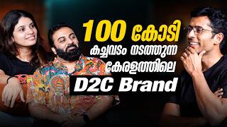 Download Lagu WHY YOUR FASHION BRAND WILL FAIL | How To Start A Successful Clothing Brand | STEP BY STEP GUIDE #75