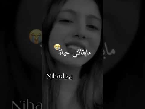 في رمضان غادي ننضر