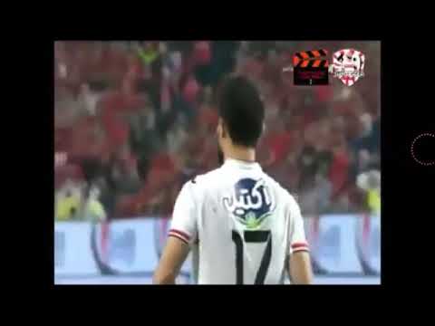 اقوى تريقة على الاهلى اغنية الشرع حلل اربعة
