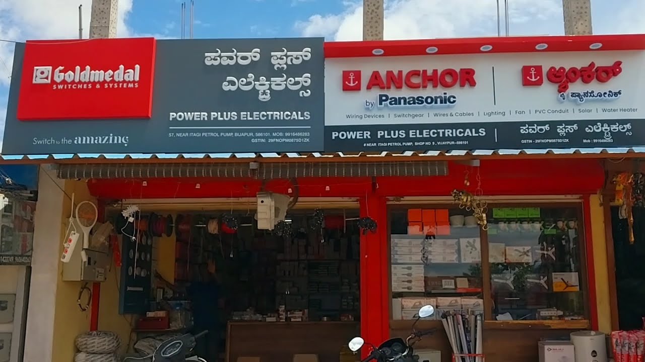 power plus electricians shop visit for Bijapur