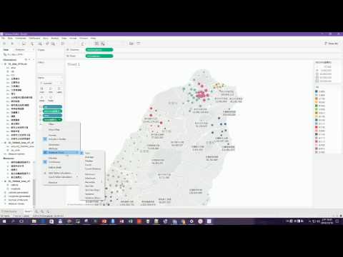 Tableau Public 製作地圖視覺化