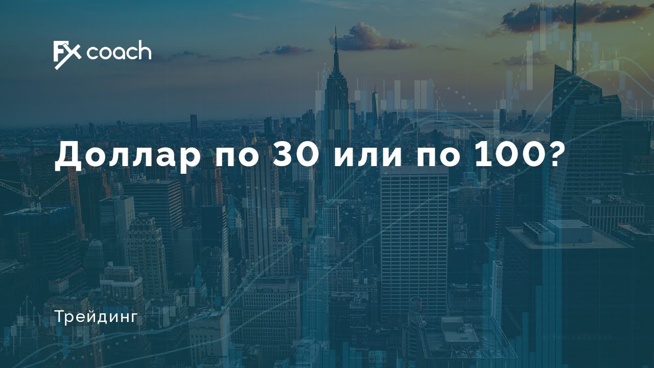 Иномарки до 1 миллиона