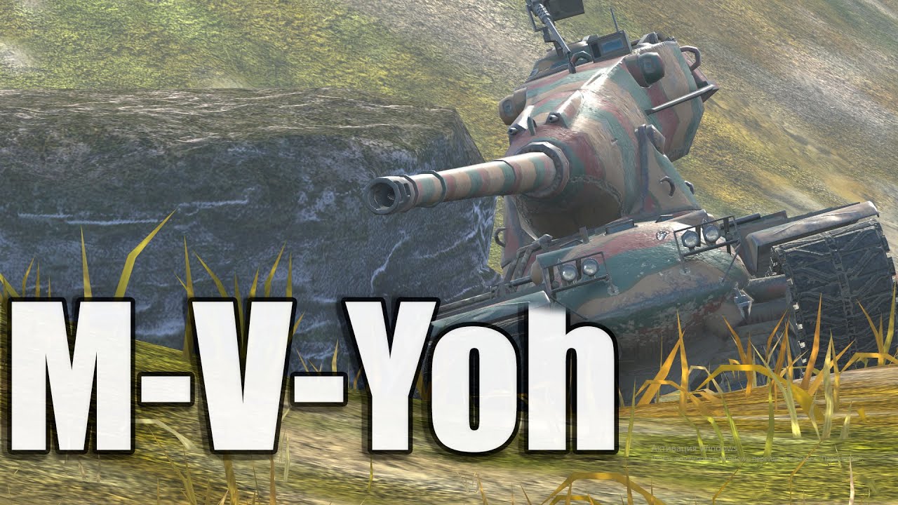НОВЫЙ ТАНК 9 уровня - M-V-Yoh WOT blitz
