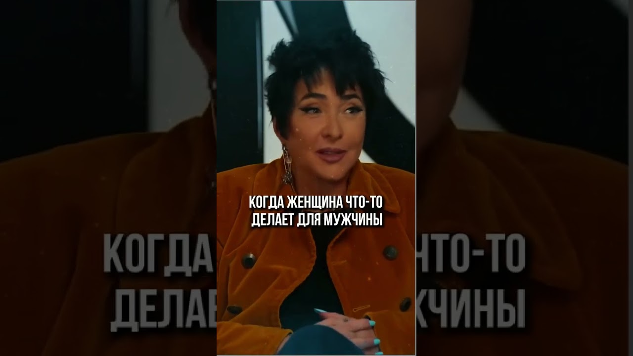 золотые слова… 👏 #мудрыеслова #цитатыосмысле #рекомен… — Transcript