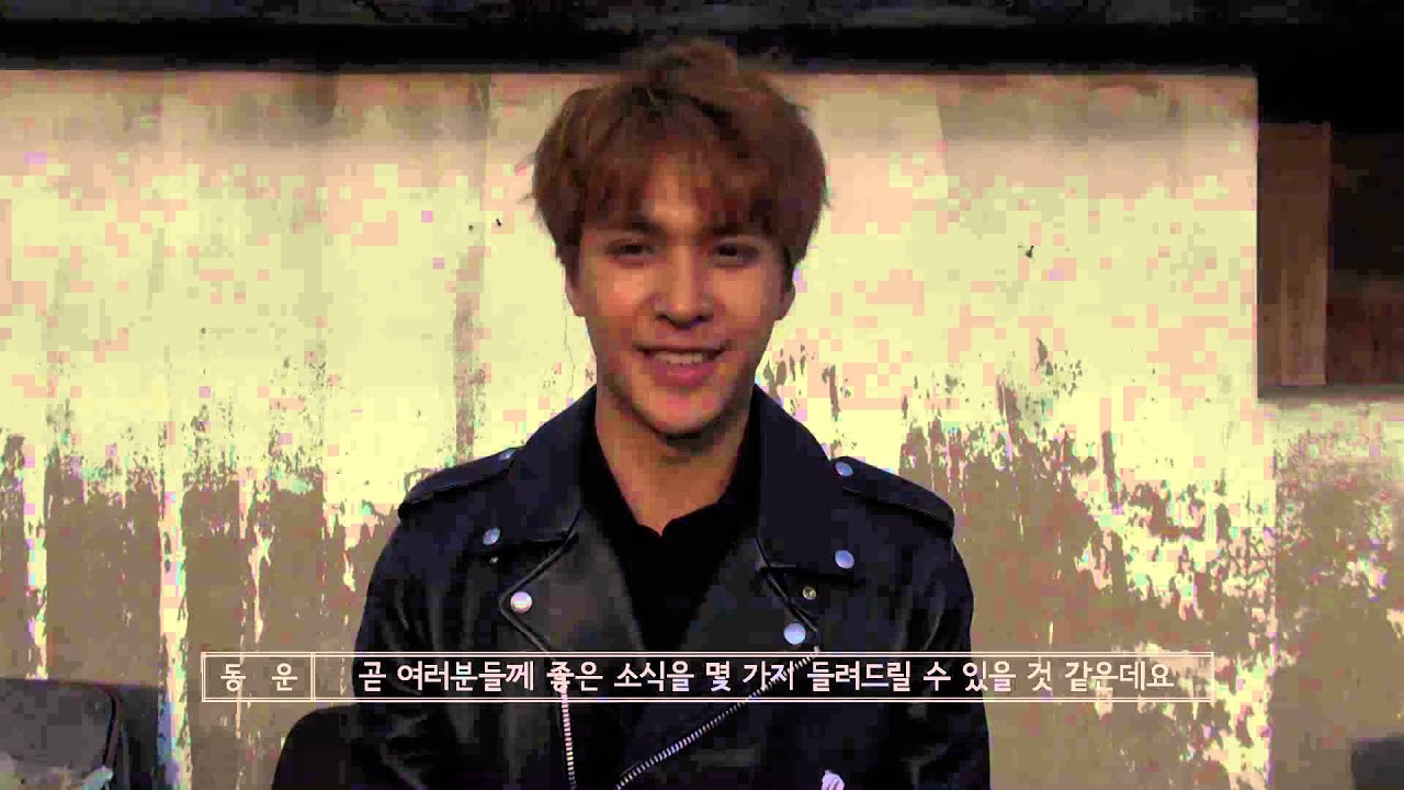 손동운 생일기념 감사 인사