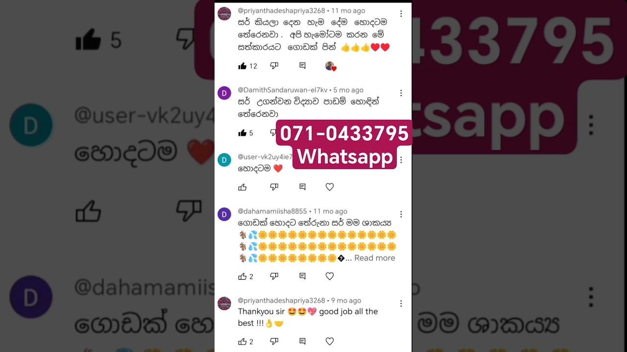 Science Online Class Grade 6-11 