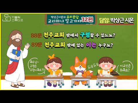 영상썸네일