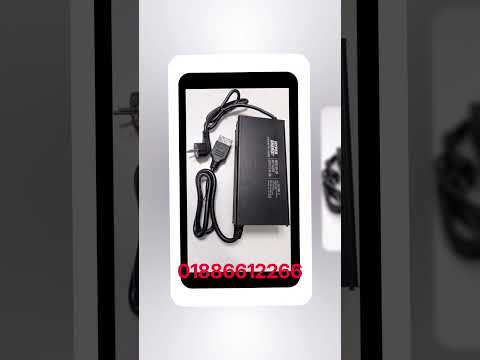 48v 20a লিথিয়াম ব্যাটারি চার্জার। — ভিডিও