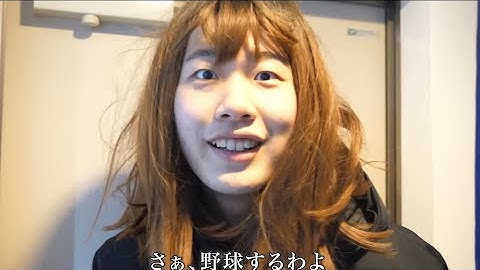 最恐の母を倒したはずが..【バンカラジオ】
