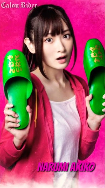 Futo P The Stage Character #shorts #kamenriderw