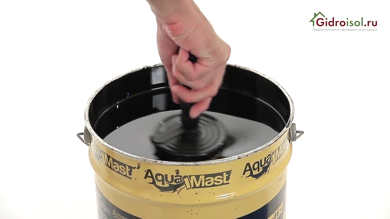 Праймер битумный Аквамаст - YouTube