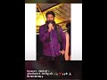 Gaman Santhal Dariyo Valo Sikotar 