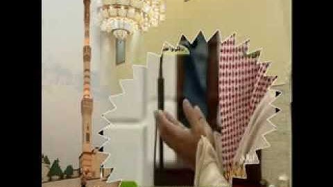 دعاء ختم القرآن الكريم للشيخ د.عبدالله المطرود 1434هـ