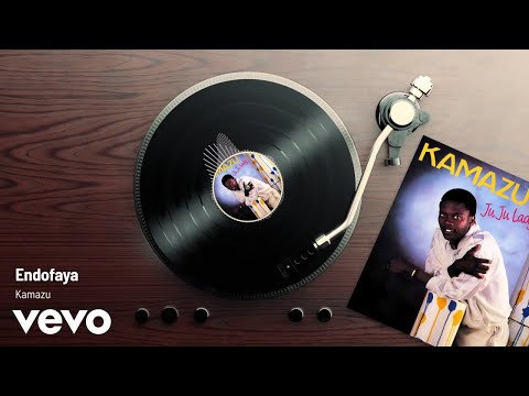 Kamazu - Endofaya (Visualizer)