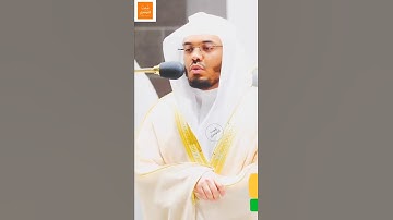 "وإذا قيل لهم أنفقوا" - تلاوة خاشعه هادئه للشيخ ياسر الدوسري من سورة يس