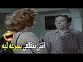 انتي مستعجله وراكي حاجه طيب كوميديا السينين مع عادل امام و هو داخل اختبار قبل الجواز 