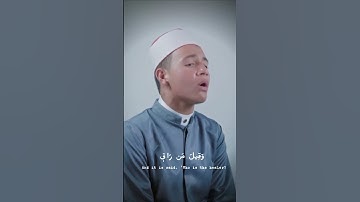 سورة القيامة❤️ تلاوة خاشعة❤️ قران كريم |  Emotional Quran  #القرآن #quran #القرآن_الكريم #قران_كريم