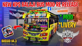 New KPS Balaji Bus Mod Tamil | Bus Simulator Indonesia | KPS Balaji Bus Livery In Bussid #kps #mod screenshot 4