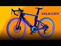 ИДУ НА ТРЕТИЙ КРУГ У ТОП АДМИНА #VELO CITY