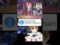 【衝撃注意】Vtuber史上最強のファンサがこちらwwwwwwwww『無名のおにぎり切り抜き』#無名のおにぎり #沼クリップ製造機 #apexlegends #クリップ集 #apex