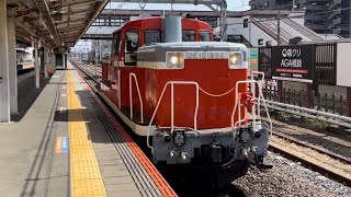 【田端常駐機交換(返却)】国鉄DE10形1654号機が単機で鴻巣駅3番線を通過するシーン(単8929レ)2022.4.10