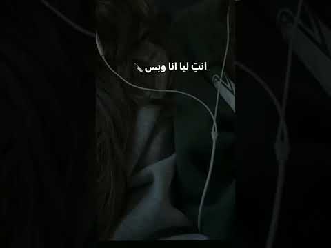 الي تقربلك اولع فيها ستوريات انستا