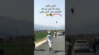 India Lady Pilot Parasite Landing Crash India Aircraft Pakistan Zindabad