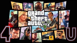 Unlimited Fandom - GTA V - 4: Jewelry Store Heist screenshot 1