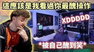 【Apex精華】Hal一頓操作把自己醜哭 兩個隊友傻眼瘋狂嘴砲xd【 Falcons_ImperialHal精華】