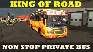 PLA Bus Drive in Tamil Nadu Map | Non Stop Bus | ETS2 Game Play