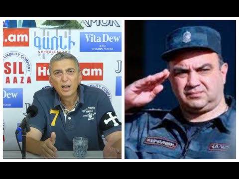 «Պարոնա՛յք ոստիկաններ, ձեր տերերը ձեզ տեր չեն. սեպտեմբերի 21-ին լկտի ուժի գործադրում չենք հանդուրժի»