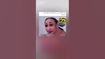Shorts Chouftv 2022 عاجل شوف تيفي لايف 