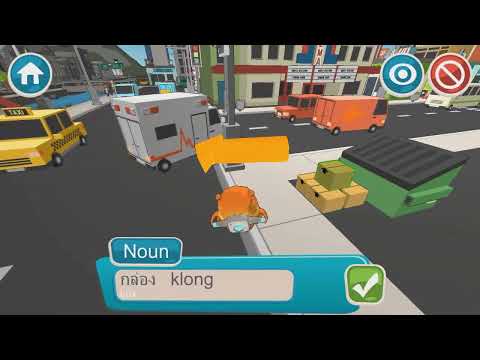 Earth Lingo Thai Earth Lingo Thai