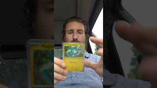 What Should I Open Next?