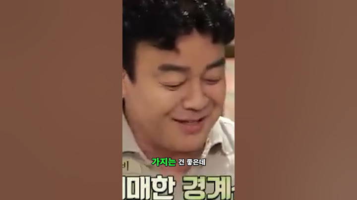 김구라 vs 백종원  4000억 CEO 급소 공격!