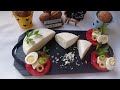 جبنة الموزاريلا المطاطية المنزلية بوصفة ناجحة ومضمونة Fromage Mozzarella Maison 