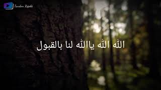 Syair Ya Allah Lana Bil  Qobul  Qosidah Habib  Lirik Arab