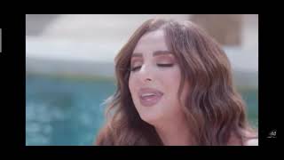 احدث اغانى انغام screenshot 4