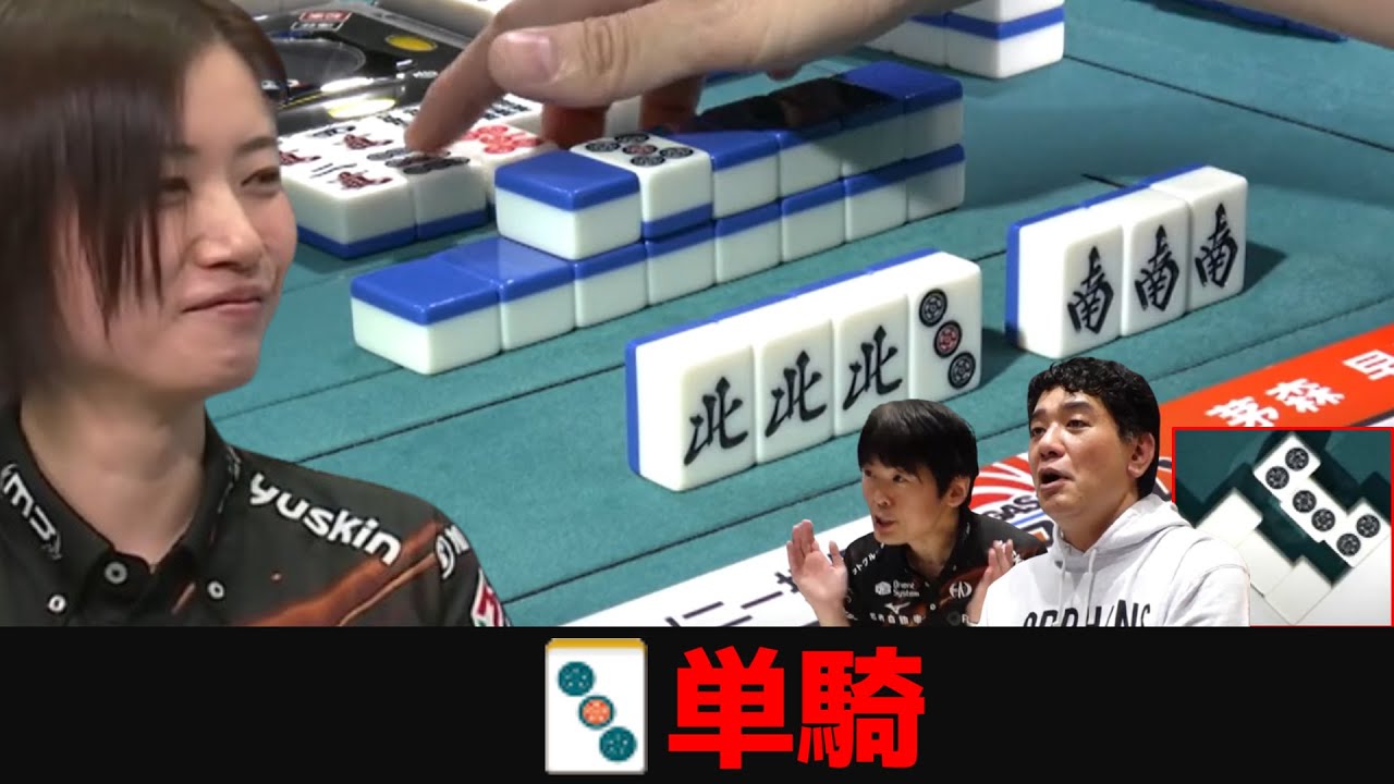 Saka Kayamori] Waiting alone for a run - YouTube