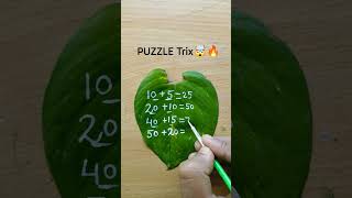 🙏Overconfident people, skip this video right here, it is beyond your capacity.🍌🫵 Comment your answer